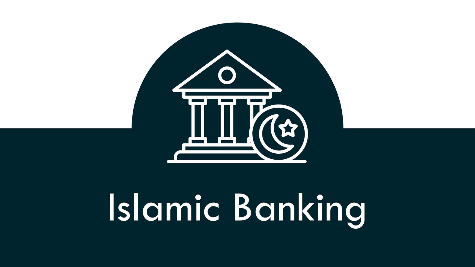 الصيرفة الإسلامية في عُمان